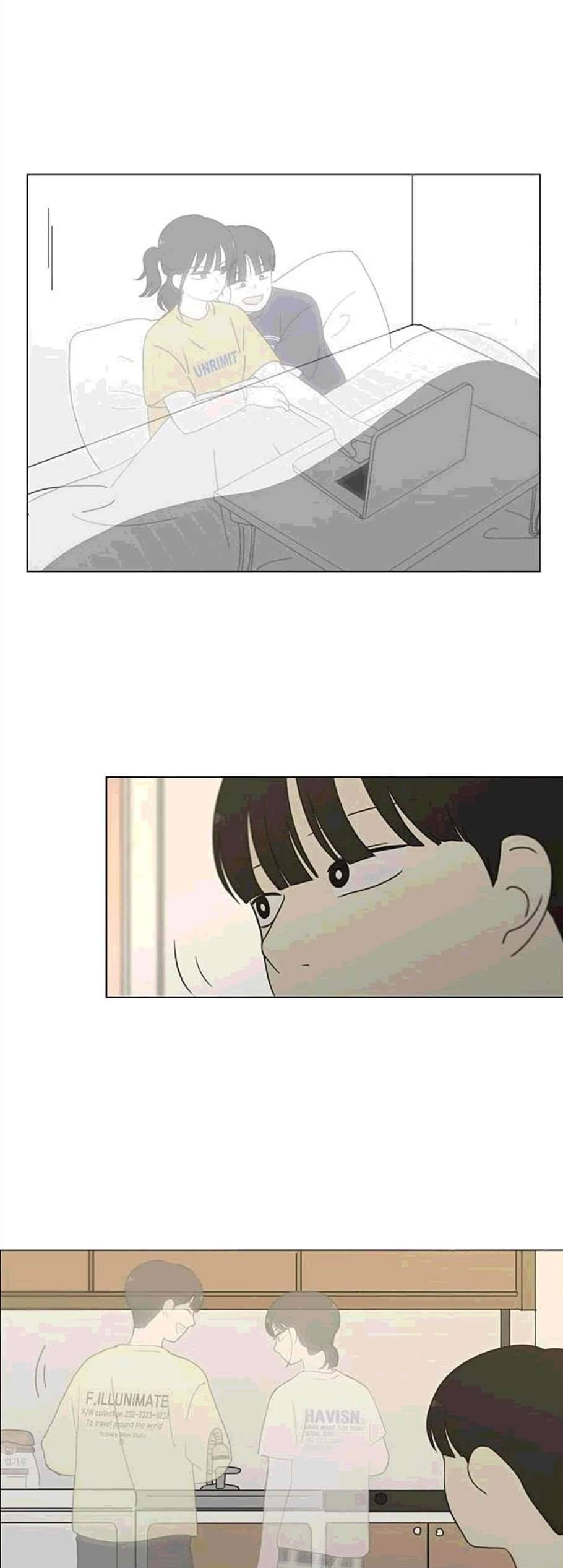 연애혁명 329화 Sunset 30