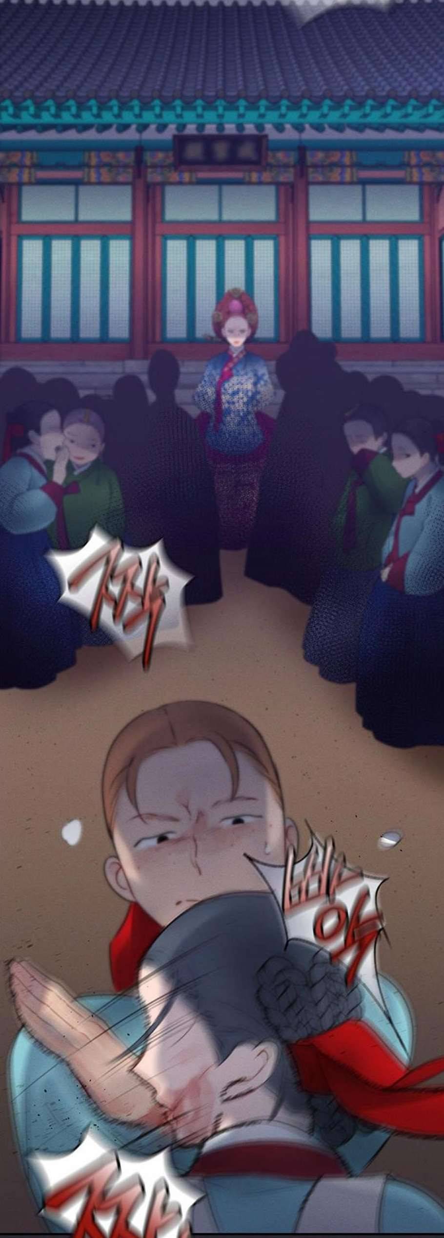광해의 연인 24화 28