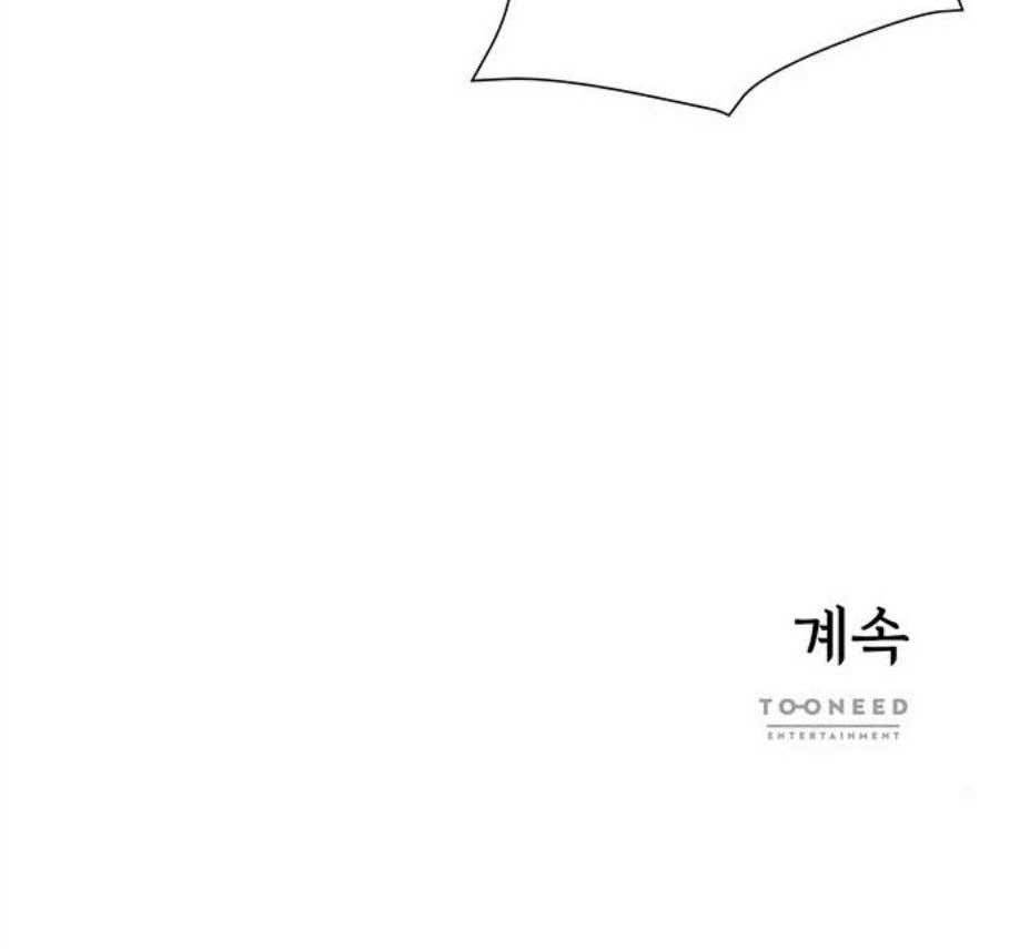 광해의 연인 24화 40
