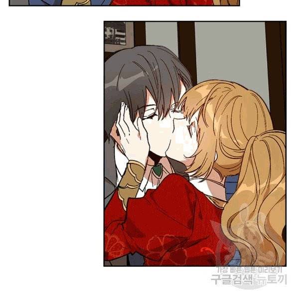 그녀가 공작저로 가야 했던 사정 144화 61