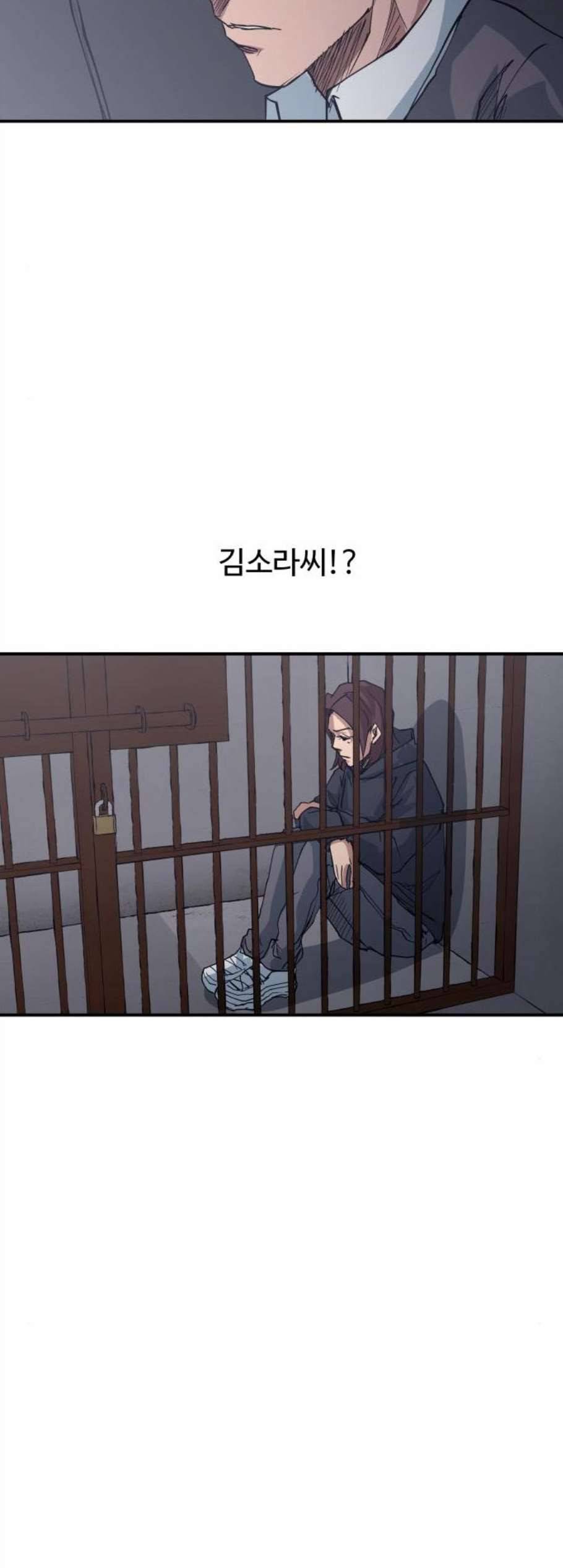 노선도 35화 3
