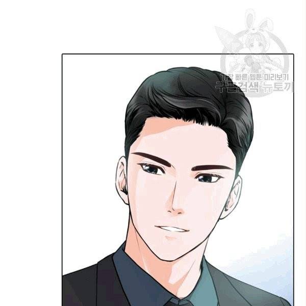 웨딩드레스를 벗기는 방법 7화 6