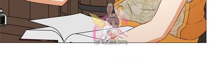 금발의 정령사 50화 46