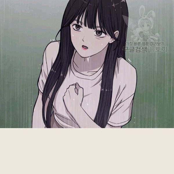 도화도아 6화 15