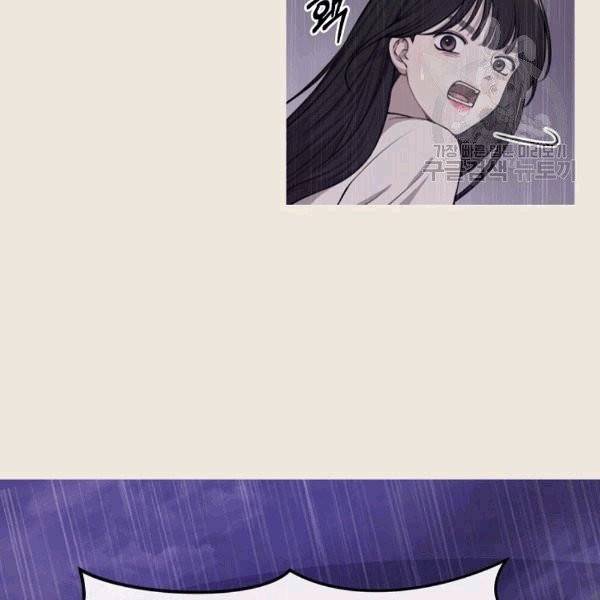 도화도아 6화 24