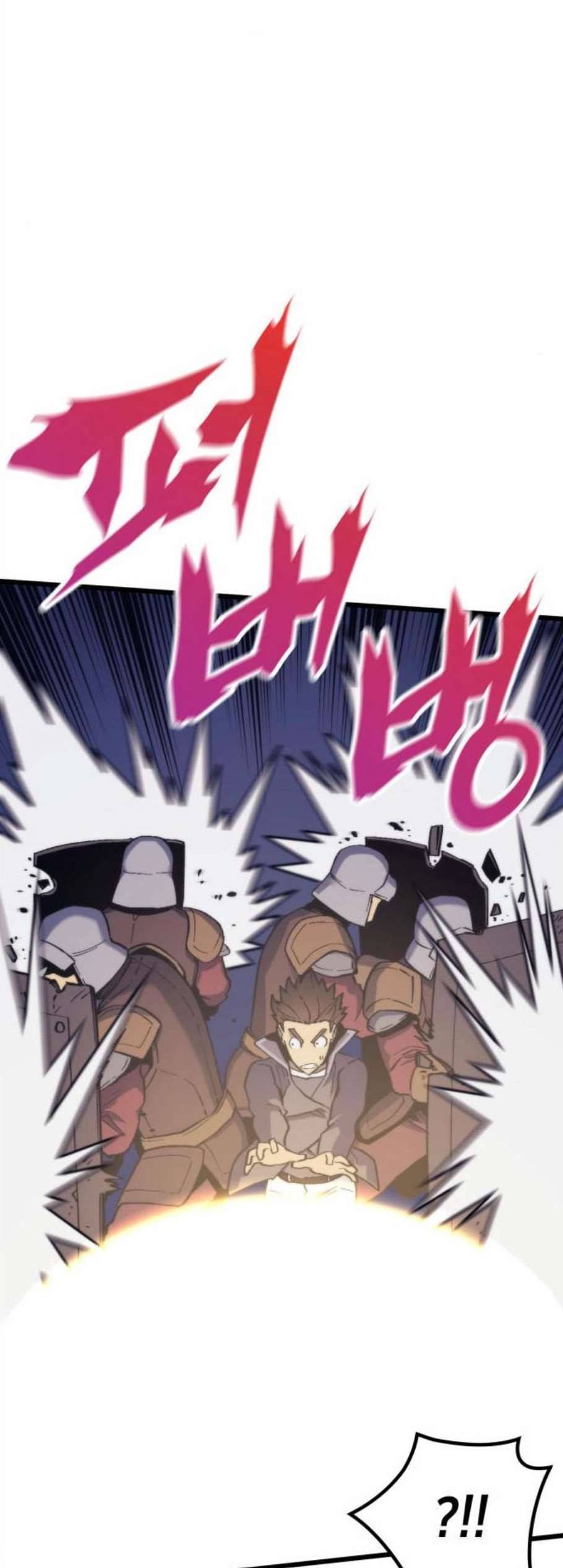 아르세니아의 마법사 48화 12