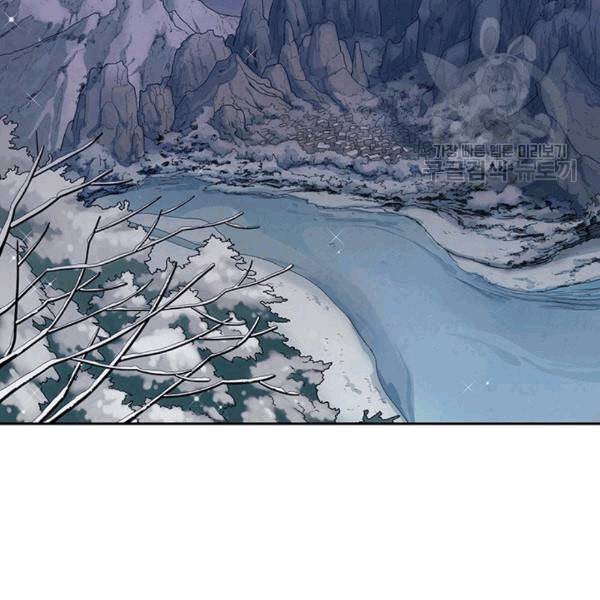 태양의 주인 1화 19