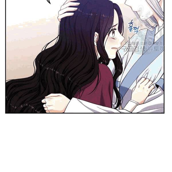 태양의 주인 6화 78