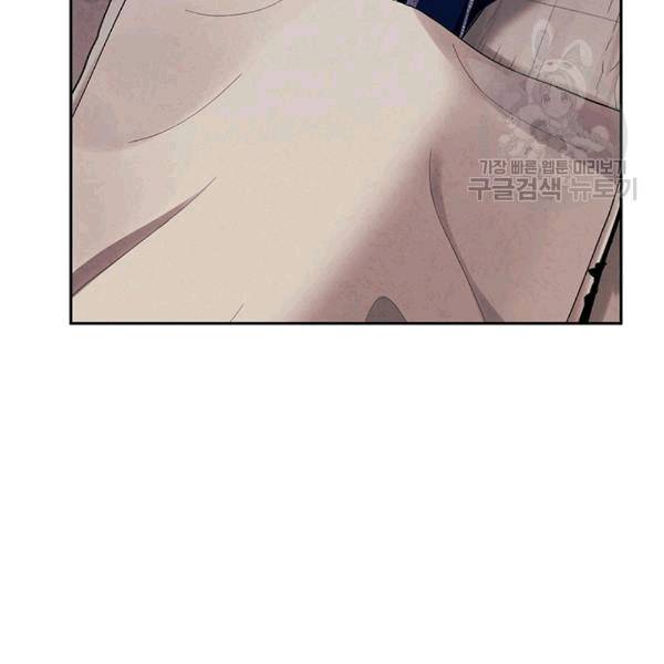 태양의 주인 15화 91