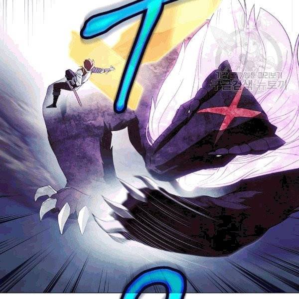 더 라이브 57화 11