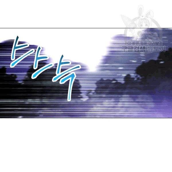 더 라이브 57화 111