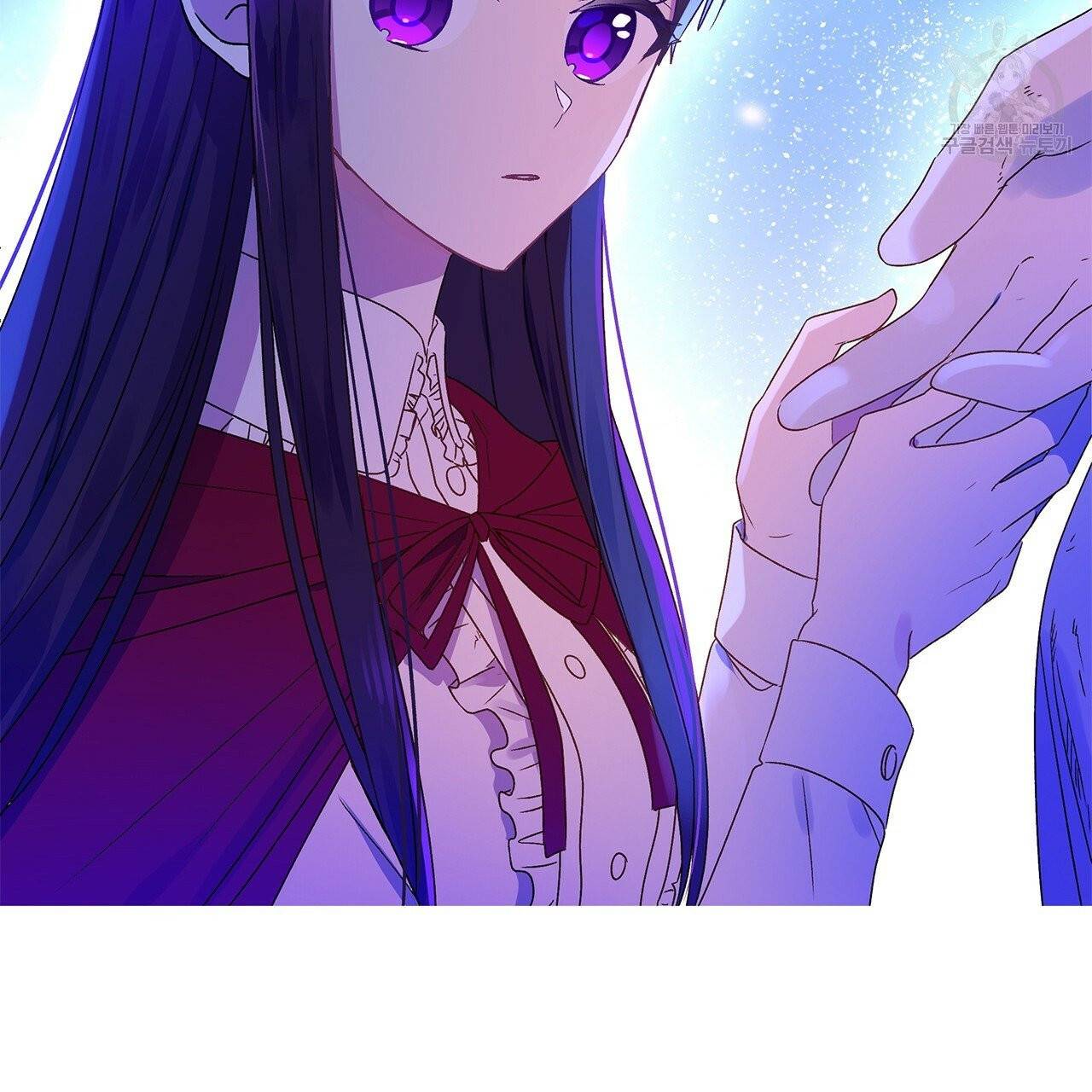 일레나 에보이 관찰일지 2화 2
