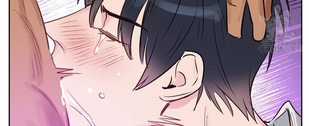 키스 미, 라이어 Kiss Me, Liar 4화 42