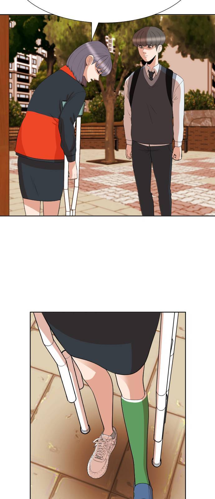 헬프미 5화 5