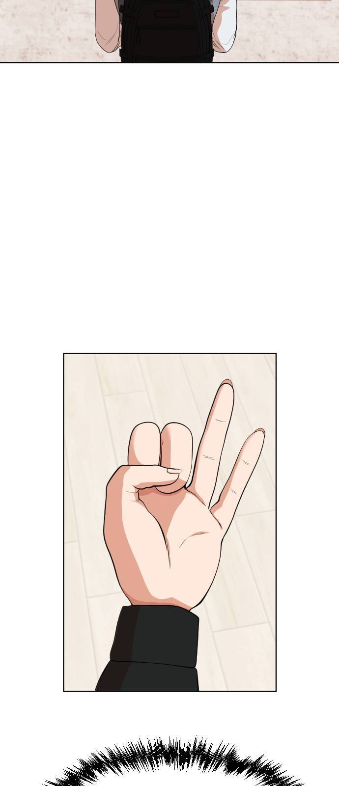 헬프미 5화 13