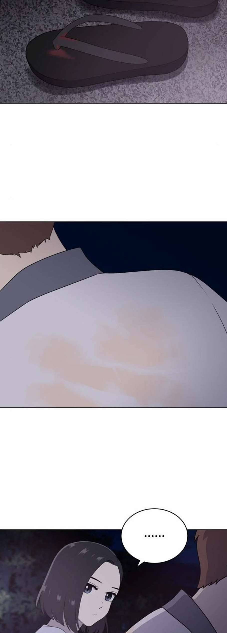 노답소녀 8화 27