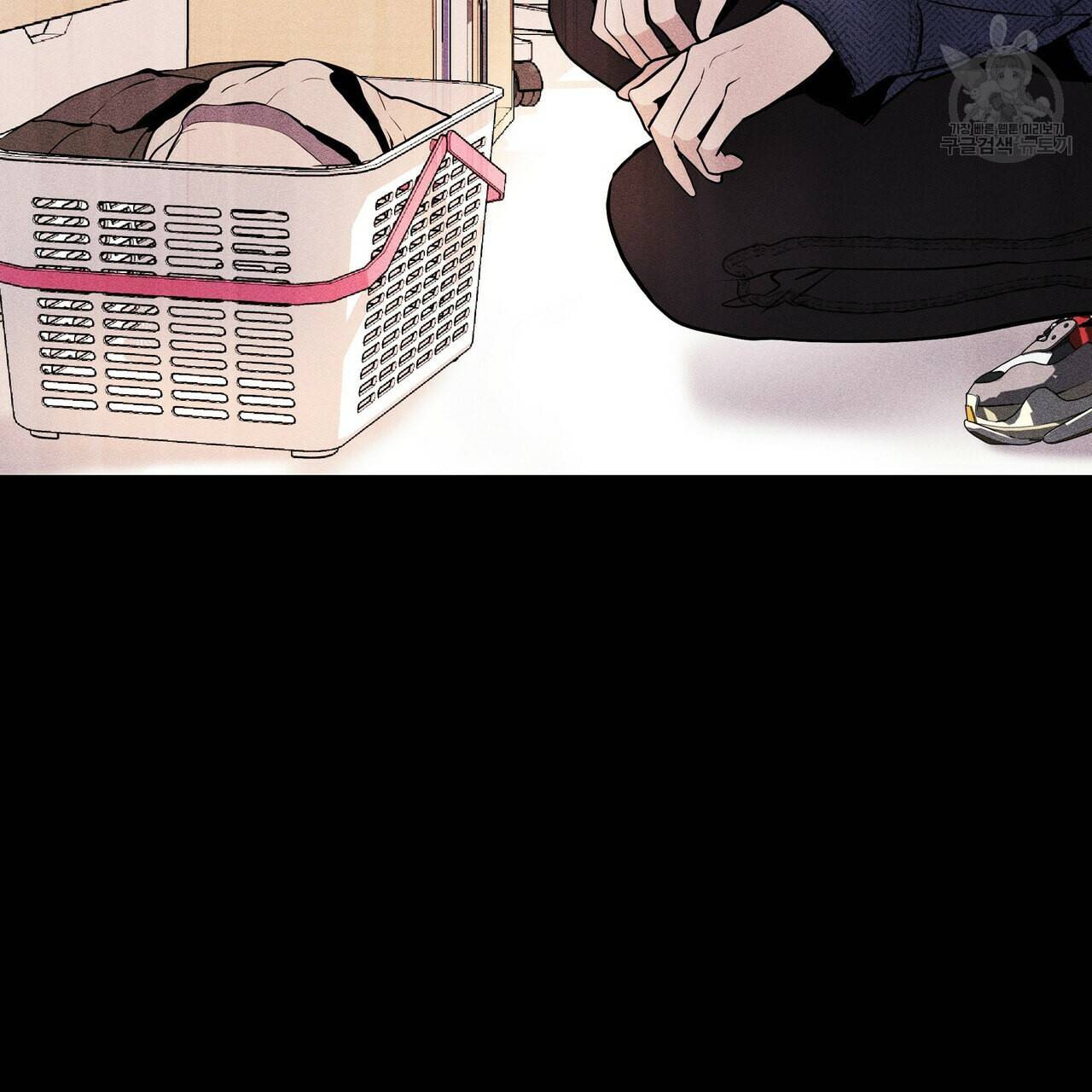 증후군 5화 13