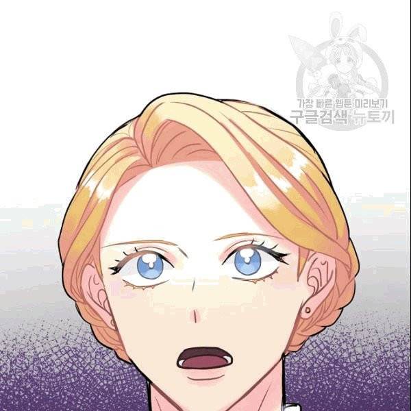 꽃은 춤추고 바람은 노래한다 11화 154