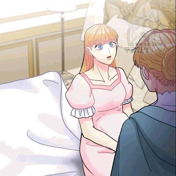 꽃은 춤추고 바람은 노래한다 20화 69