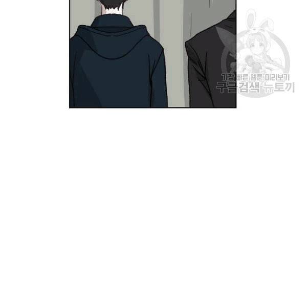 더 복서 58화 16