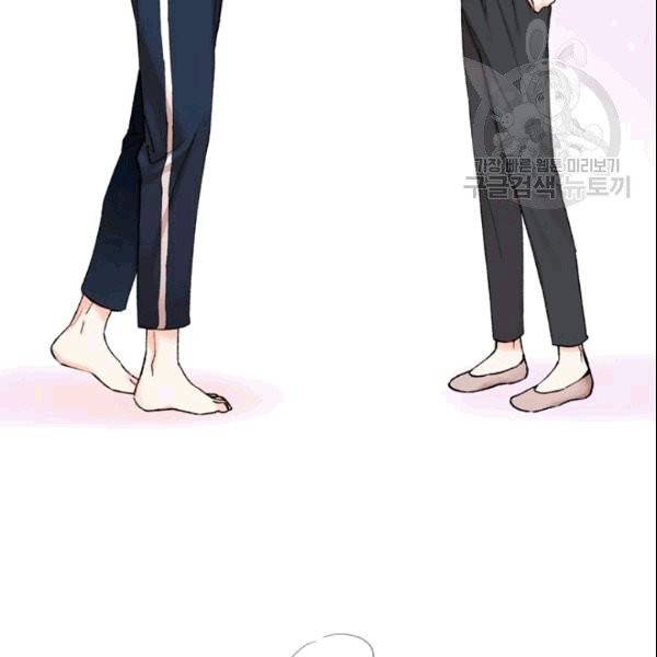 여자친구:드라마<남자친구>스핀오프 11화 2