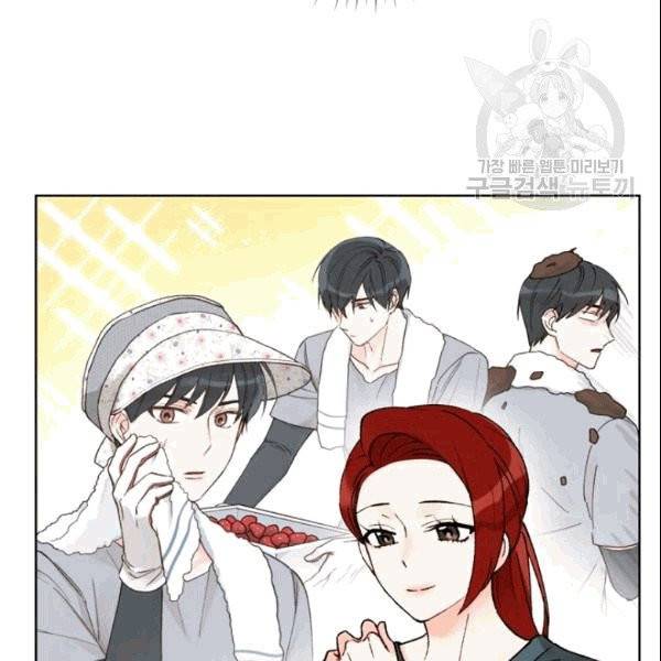 여자친구:드라마<남자친구>스핀오프 11화 16