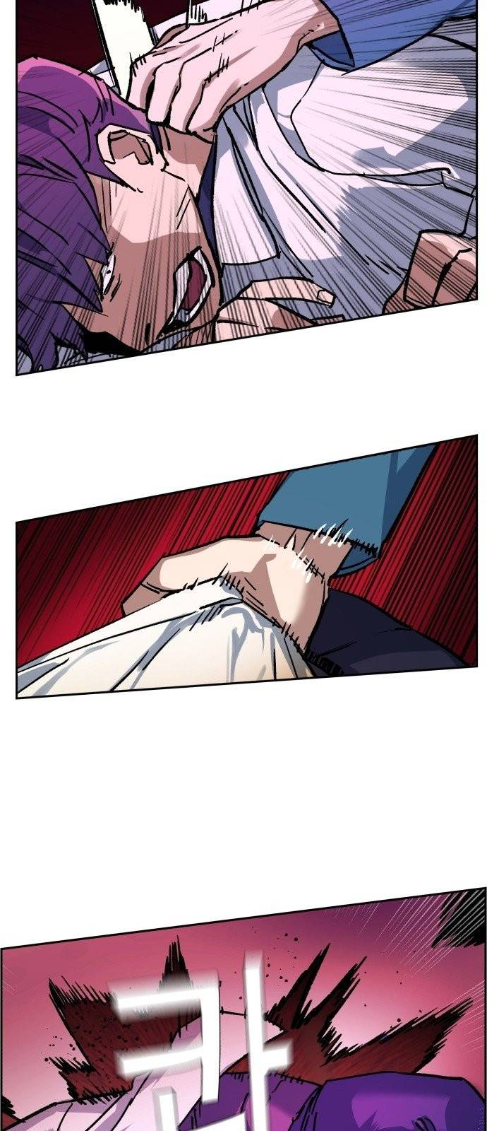 입학용병 6화 74