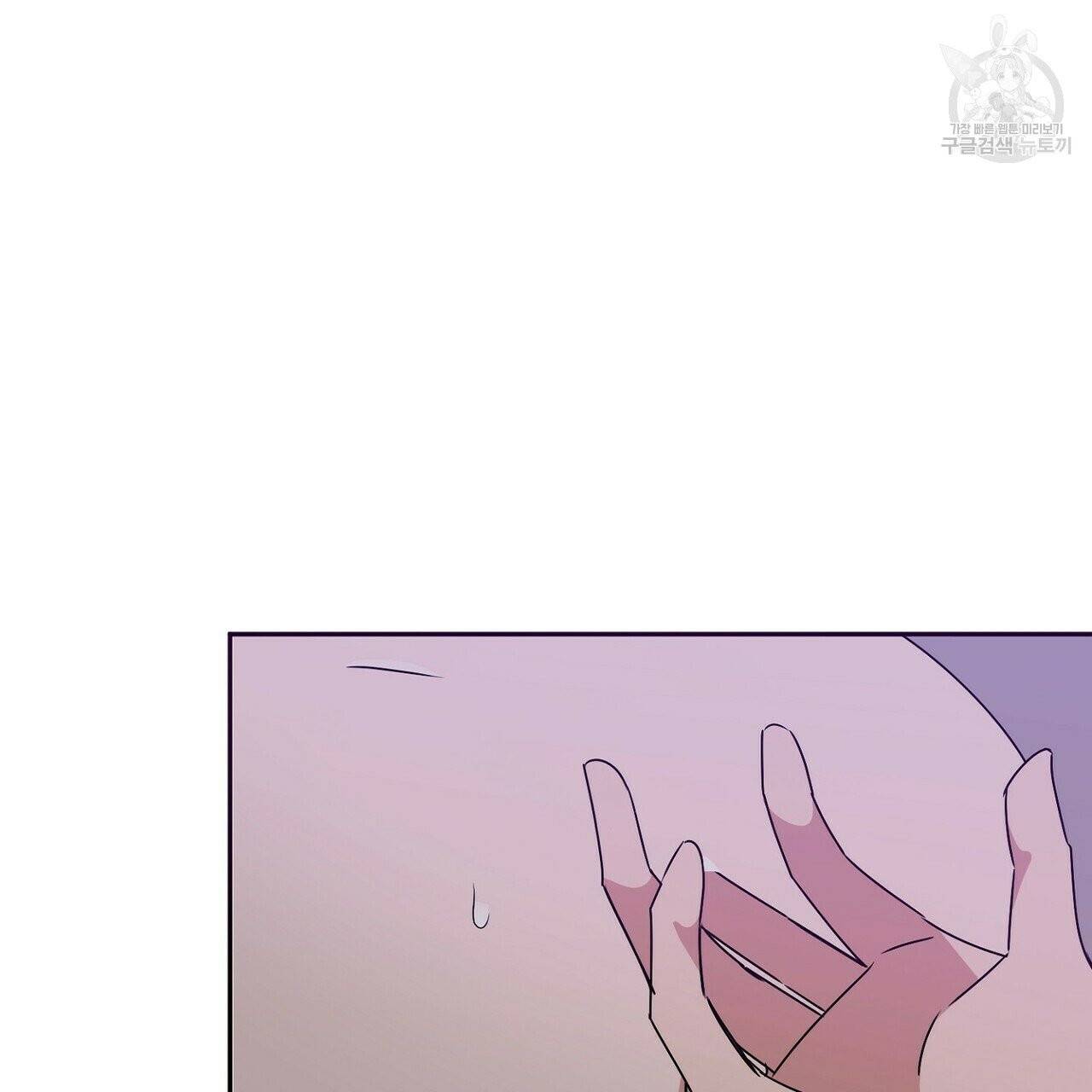 호텔 크리스마스 단편선_페니스 나비다(BL) 비상계단 3화(완결) 15