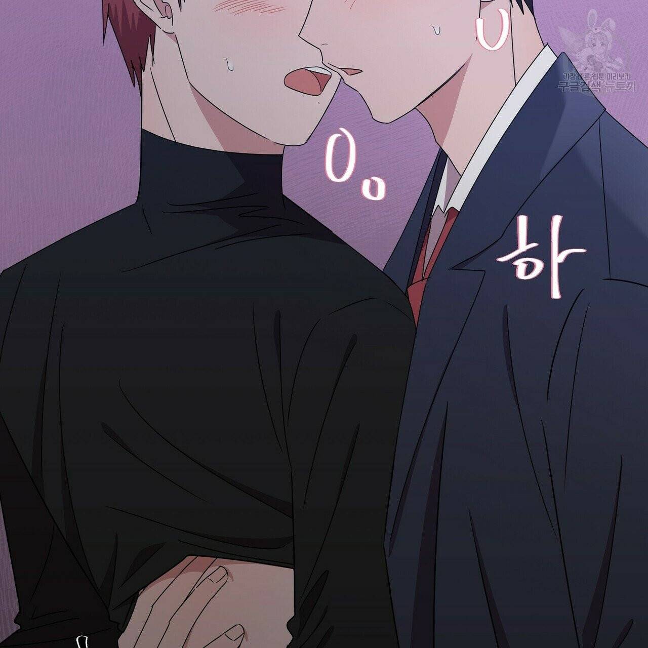호텔 크리스마스 단편선_페니스 나비다(BL) 비상계단 3화(완결) 37