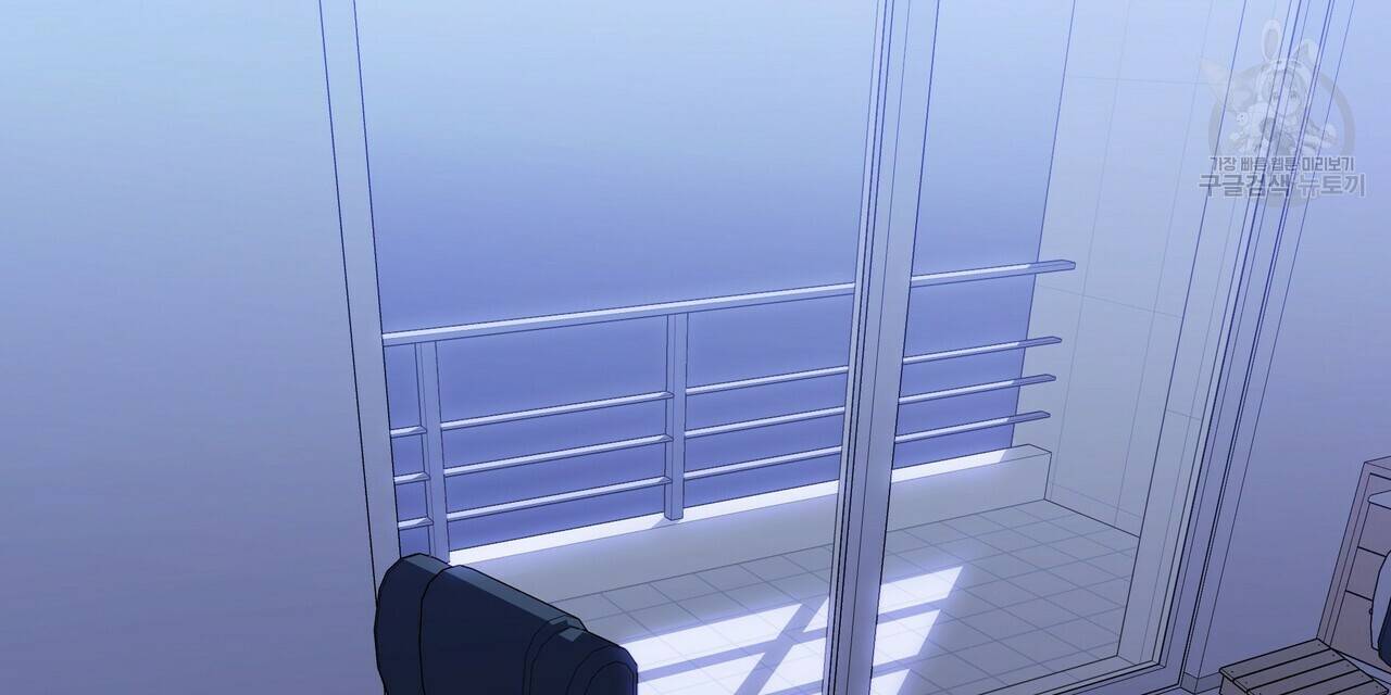 증후군 8화 80