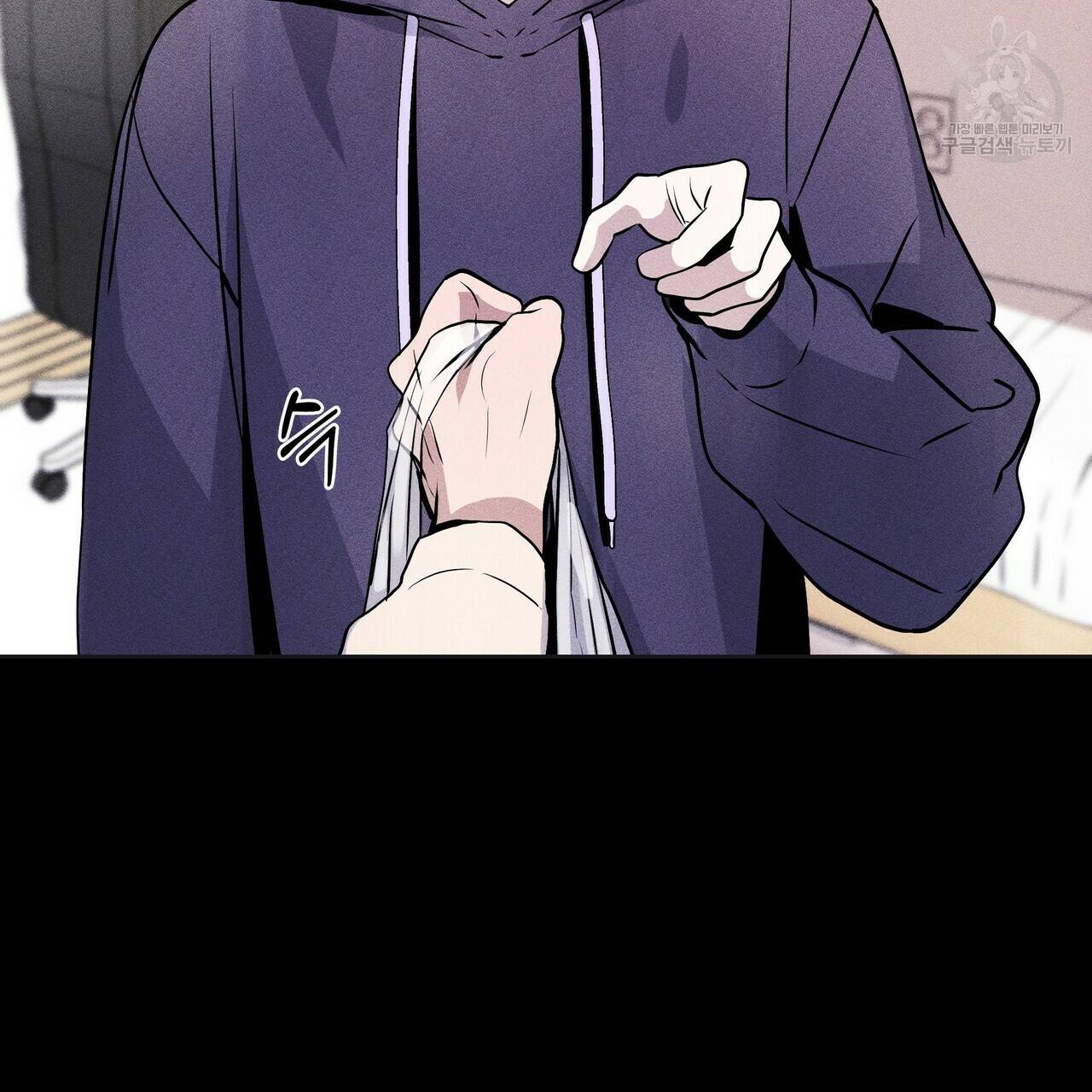 증후군 8화 115