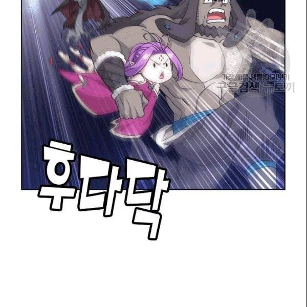 투파창궁 402화 11