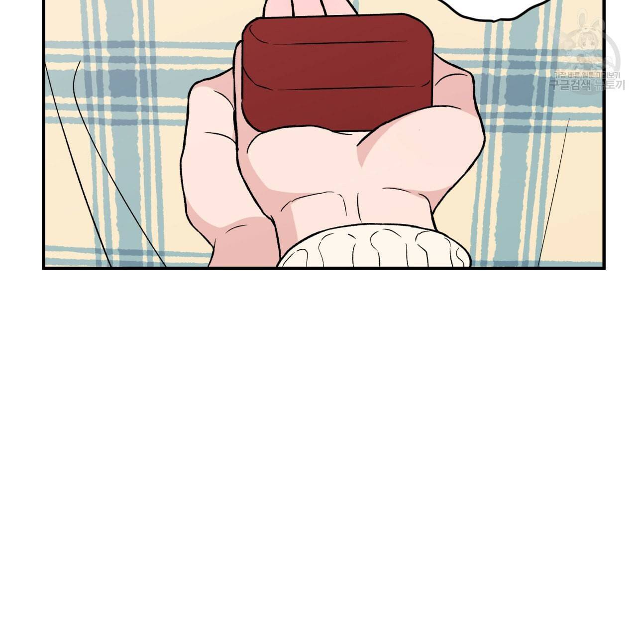 플립턴 30화 100