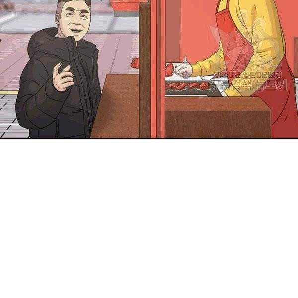 취사병 전설이 되다 93화 45