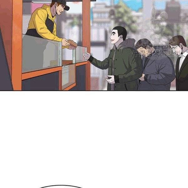 취사병 전설이 되다 93화 48