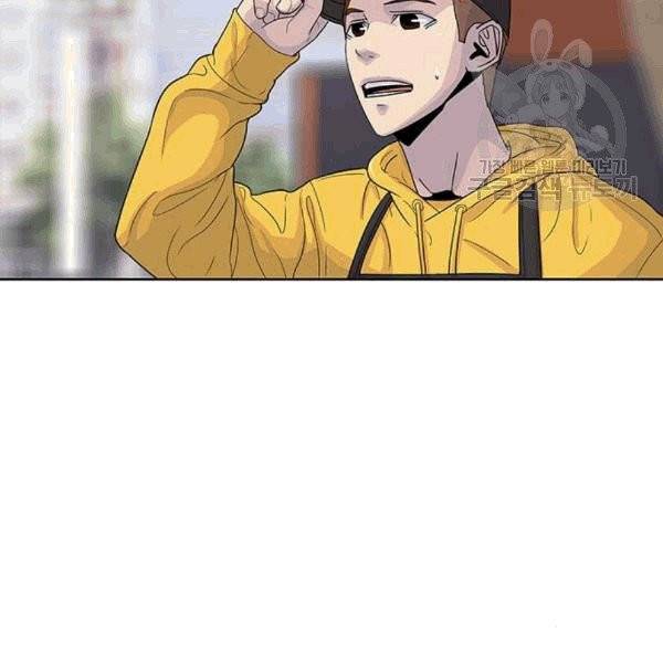 취사병 전설이 되다 93화 108