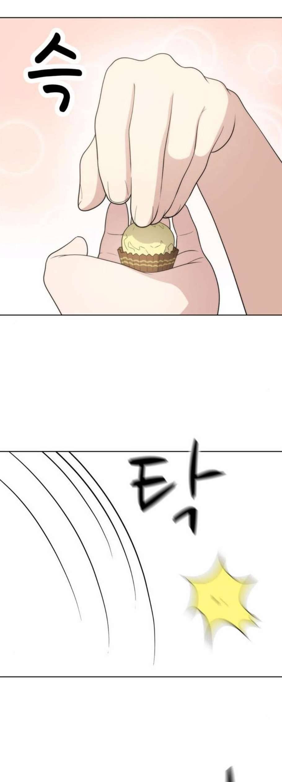 노답소녀 11화 39