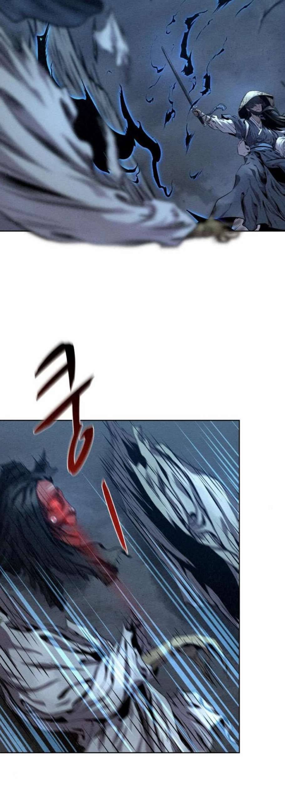 뫼신 사냥꾼 22화 8