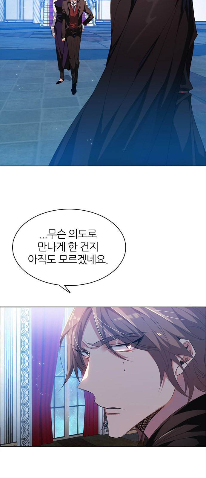 제로게임 218화 47