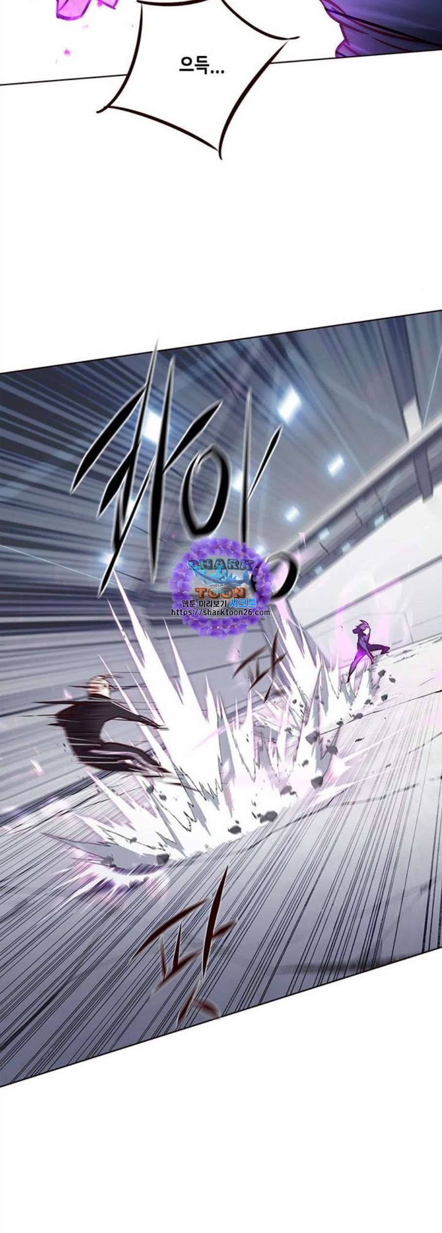 일렉시드 120화 9