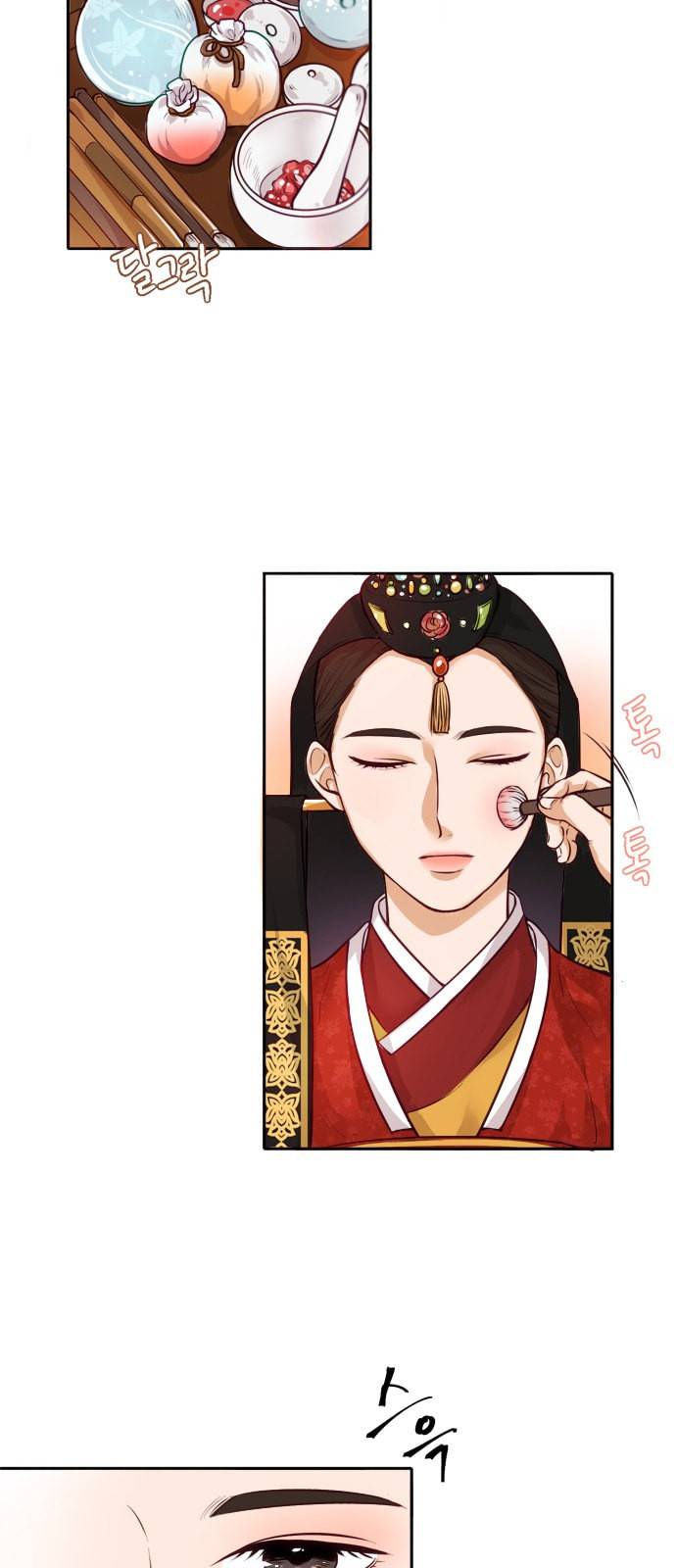 열녀박씨 계약결혼뎐 1화 3