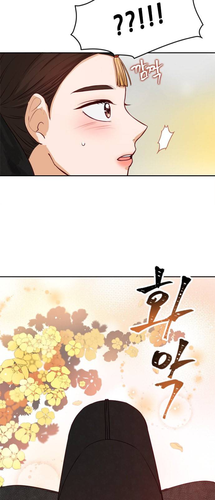 열녀박씨 계약결혼뎐 1화 22