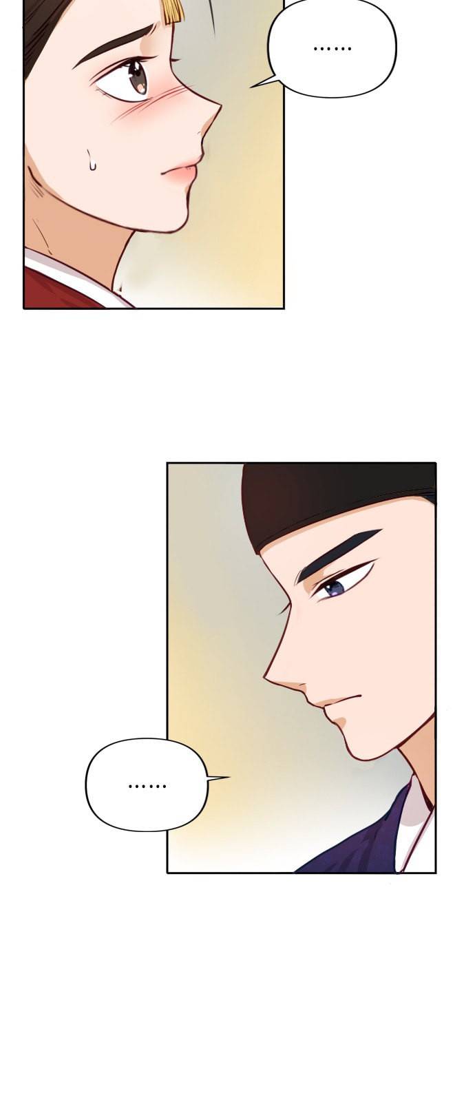 열녀박씨 계약결혼뎐 1화 39
