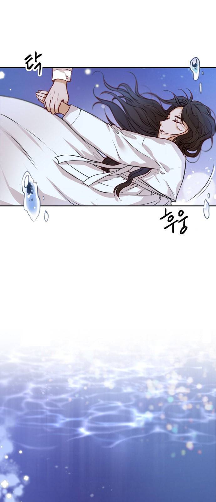열녀박씨 계약결혼뎐 1화 103