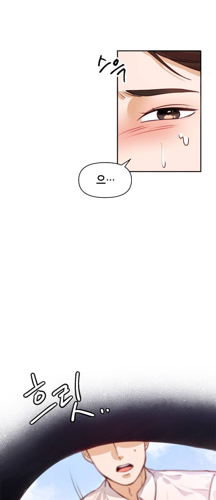 열녀박씨 계약결혼뎐 1화 106