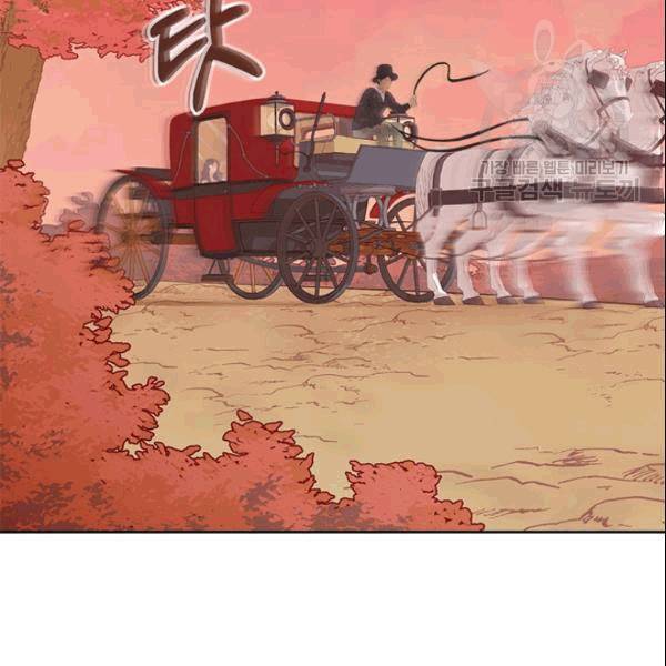 이별을 희망합니다 30화 19