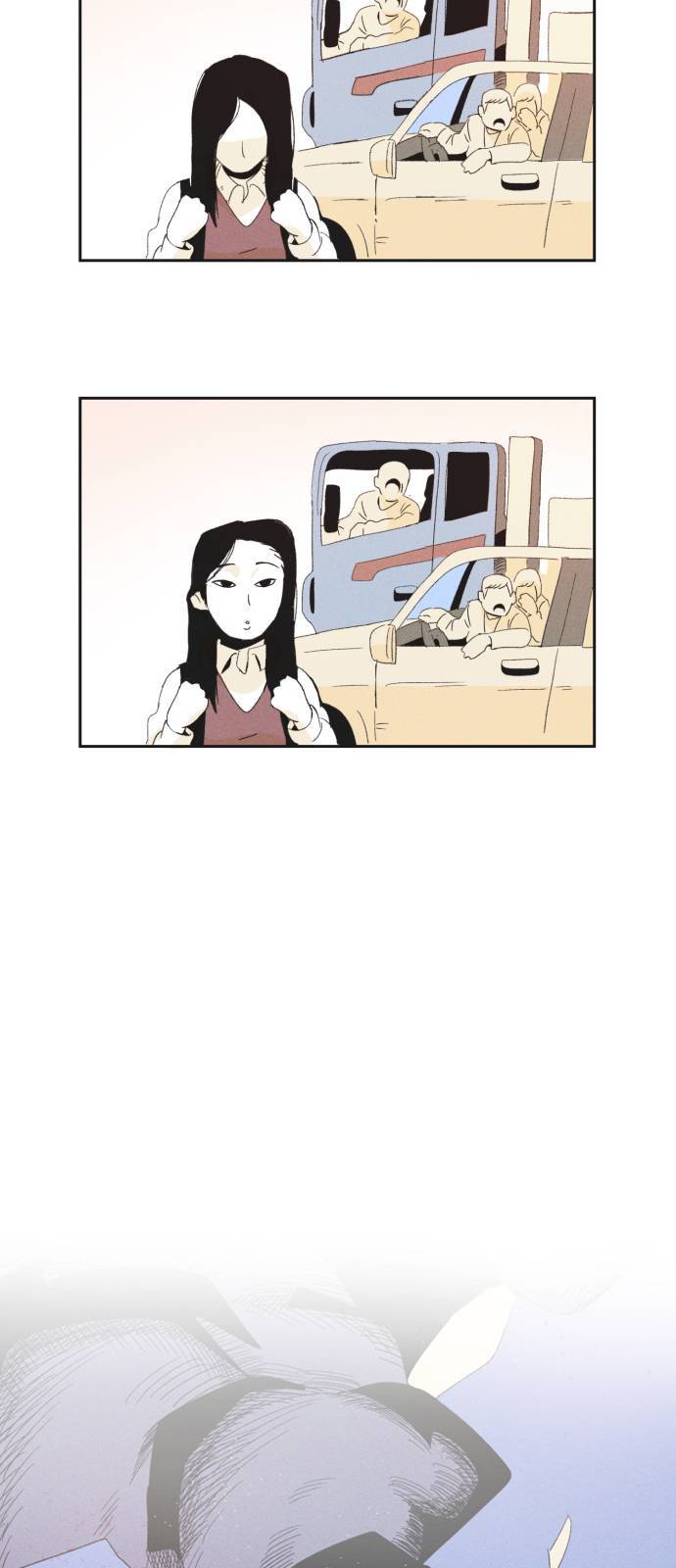 말하는대로 1화 34
