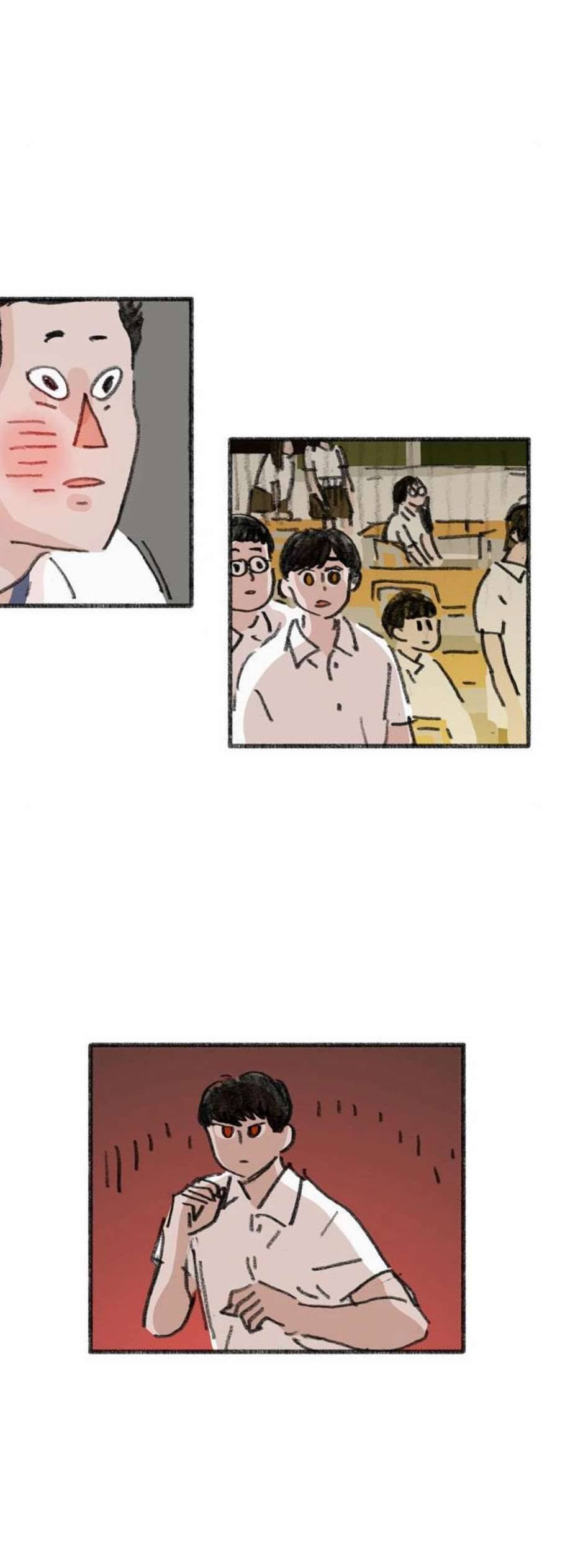 지옥급식 2화 11