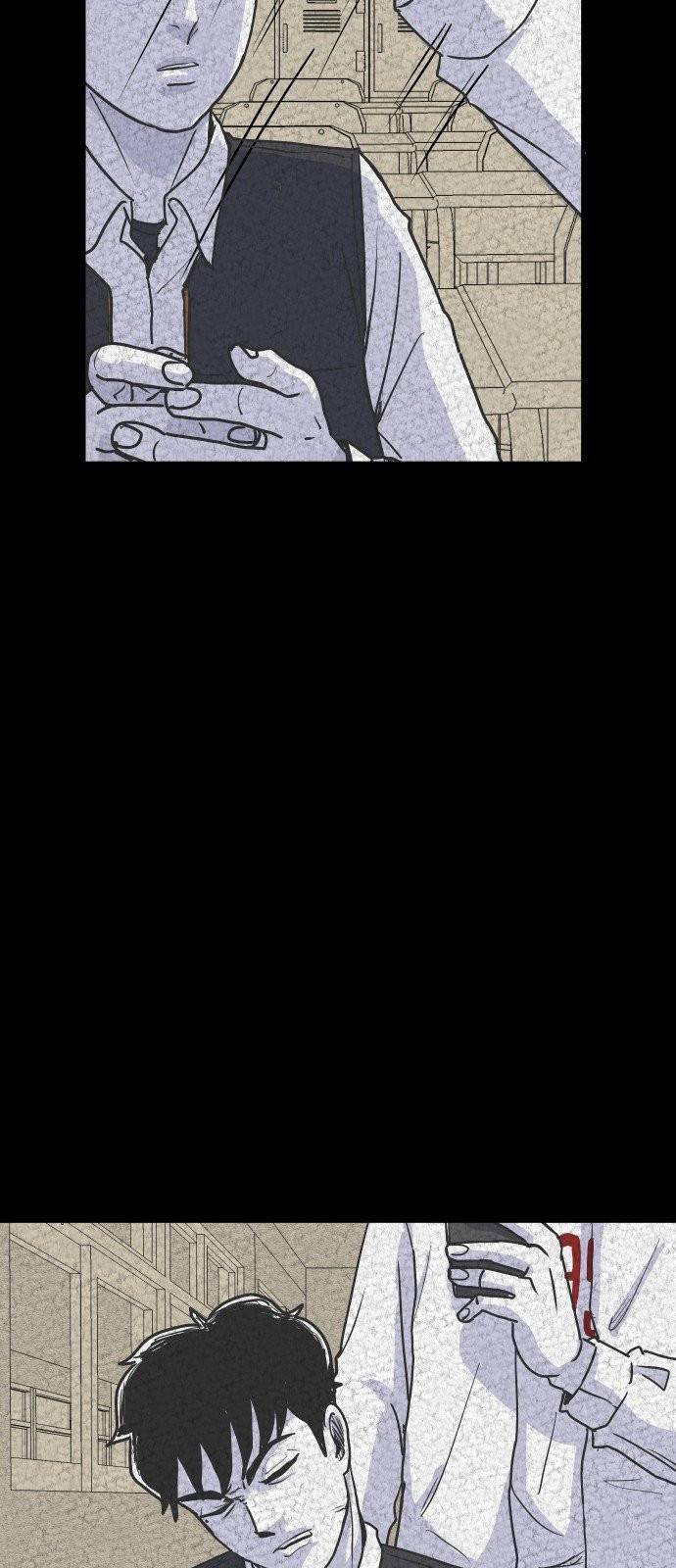 벚꽃이 흩날릴 무렵 5화 11