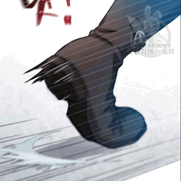 마족의 계약 프롤로그 60